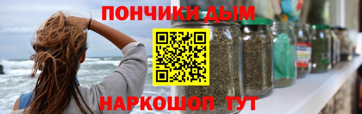Конопля VHQ Шахты
